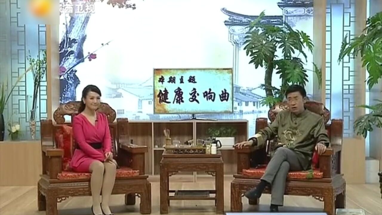 人们常说的元气到底是什么?听听专家怎么说