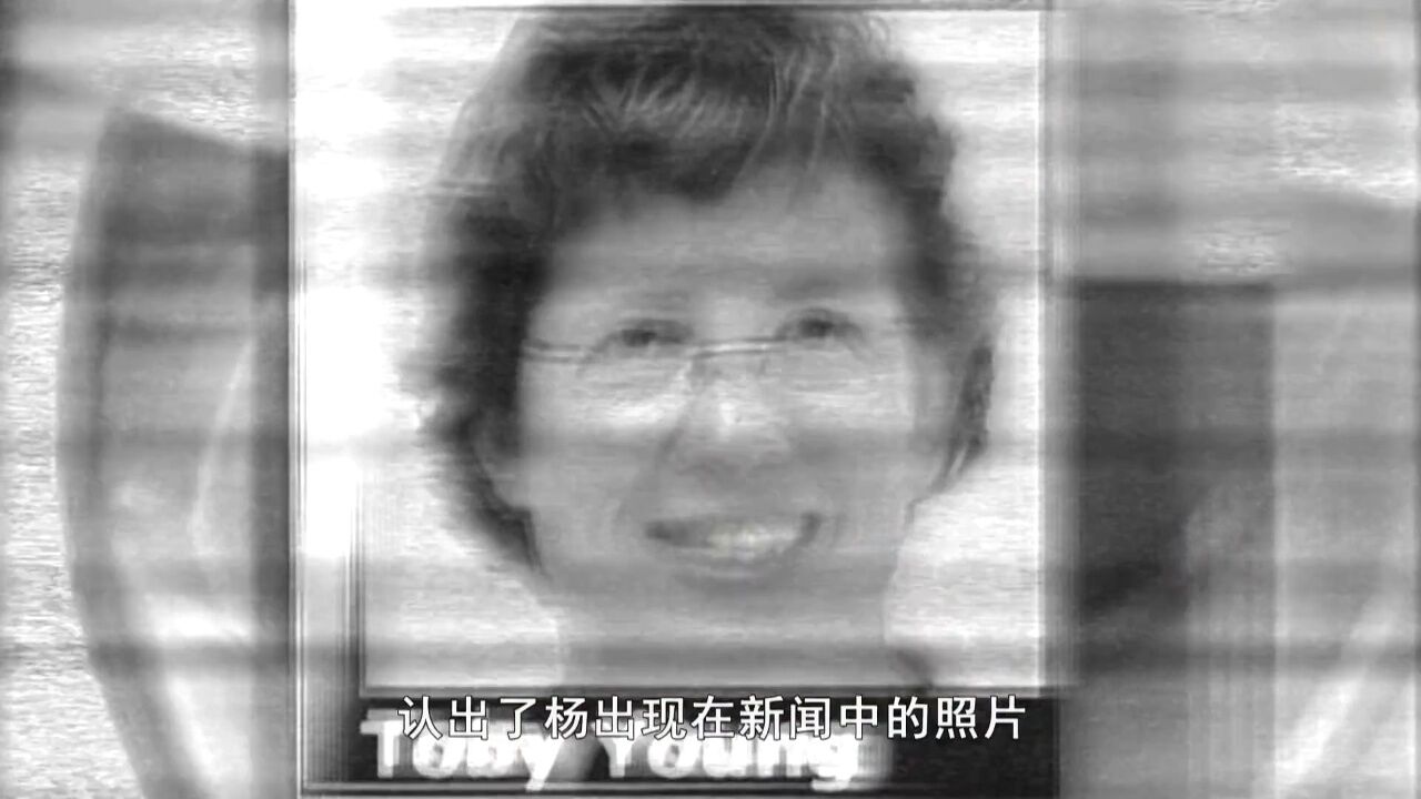 限时追捕高光片段