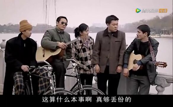 经典茬琴名场面!70年代的娱乐活动之一,冯裤子原来还是个歌手!