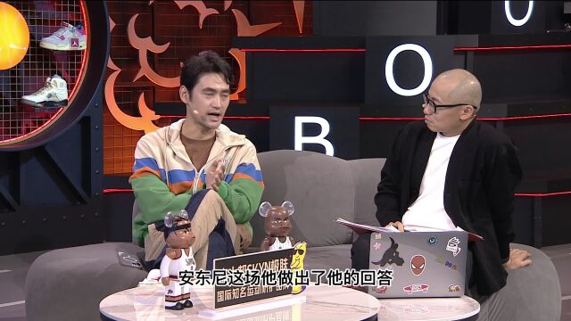 袁弘解说合集 ：自认是湖人球迷 期待湖人打进季后赛