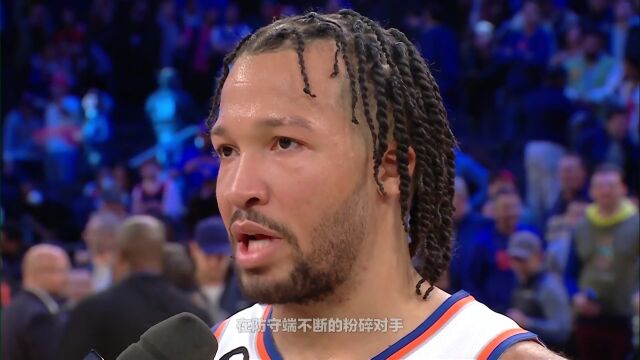 雷霆vs步行者第3节英文原声回放