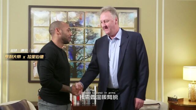 NBA常规赛：雷霆vs骑士第3节中文解说回放