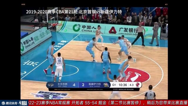 开拓者vs掘金中文解说全场回放