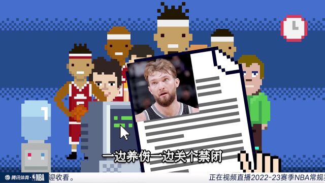 独行侠vs国王第1节中文解说回放