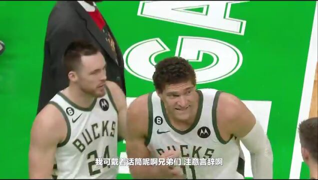 黄蜂vs猛龙第3节英文原声回放