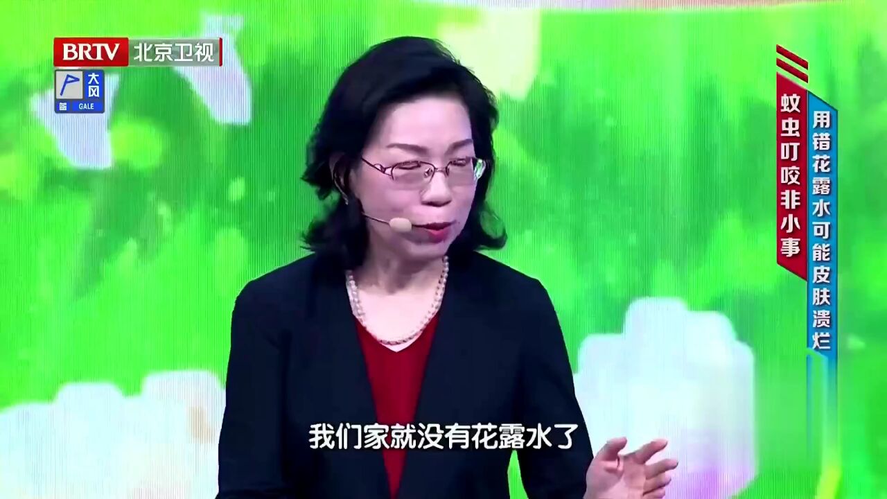 向大众传播健康医学知识