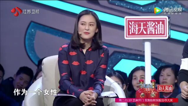 孟非调侃周宇航成长速度快