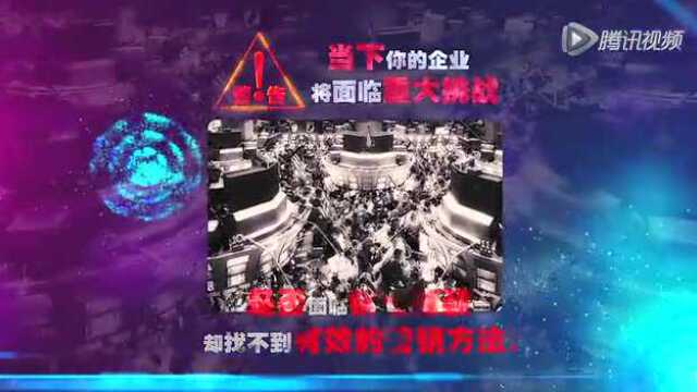 龚志勇个人宣传