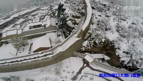视频: 航拍大境门雪景