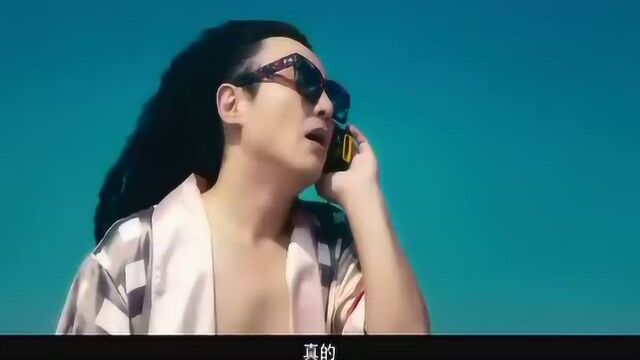 咱们屯里人粤语版电影夏洛特烦恼插曲罗凯楠