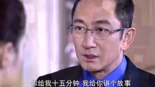 导演骂女孩是乡巴佬，不料被总裁父亲看到，直接霸气回击