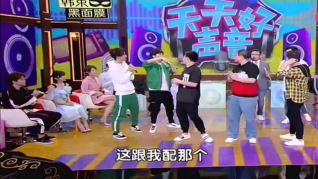 天天向上配音员还原熊出没原声熊二的表演让汪涵哭笑不得