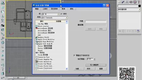 3dmax渲染作业的最佳服务器选择是什么？