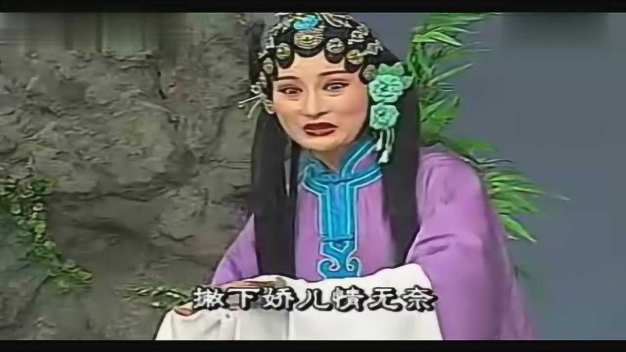 陈澄淮剧《李翠莲》聚宝儿梦中哭娘把悲声带