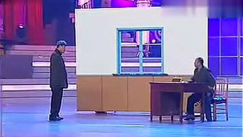 赵本山小品大全 本山大叔出品 必属精品 笑死我了