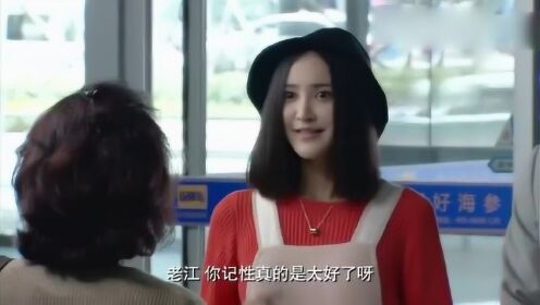 女友是市长千金,本以为见岳母会被为难,不料岳母的反应太搞笑 - 腾讯视频