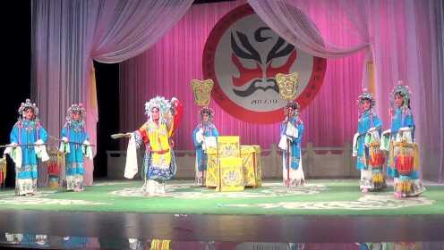 林丽珍演唱贵妃醉酒选段