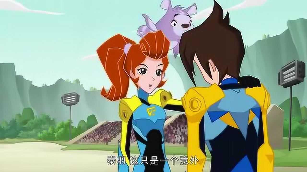 兽王争锋泰羽一定要帮普拉特赢得下一场的比赛良心才过的去