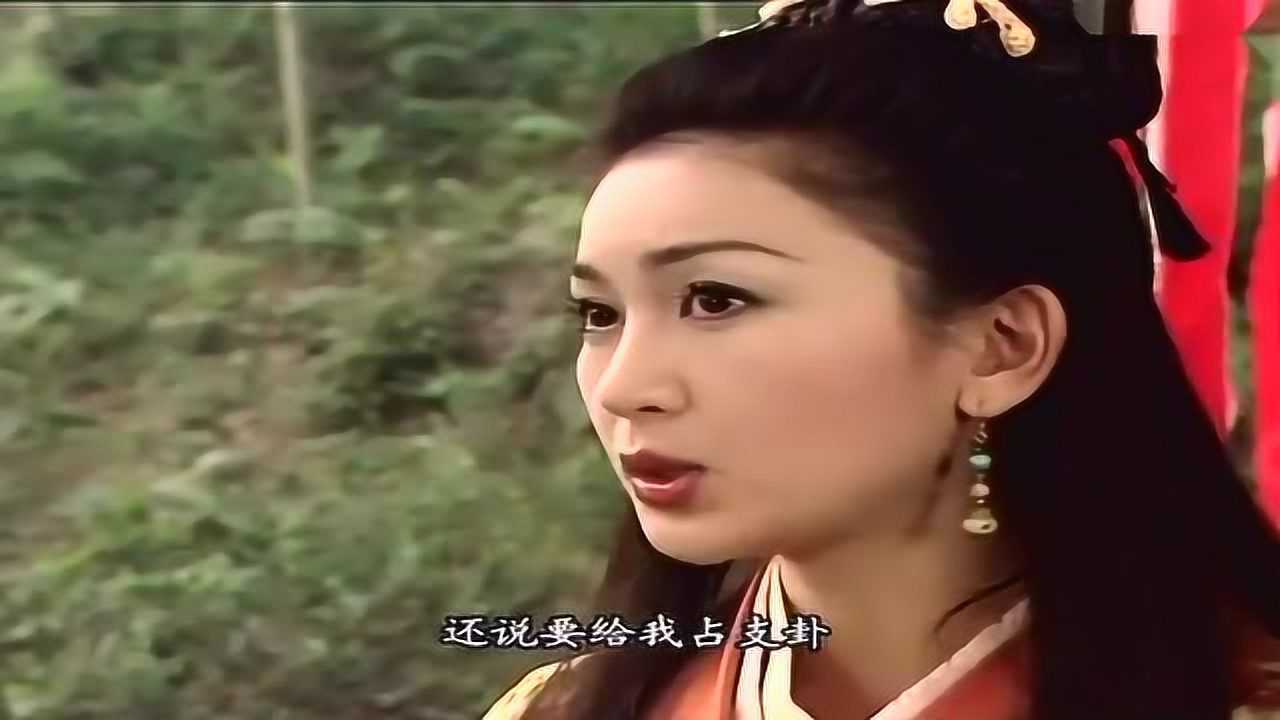 陈浩民版《封神榜》苏妲己出生之时 竟然引众狐妖跪拜_腾讯视频