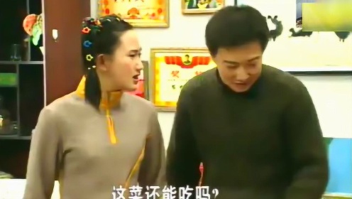 东北一家人： 牛永贵做了一桌菜， 油没用调料也没放，厉害！