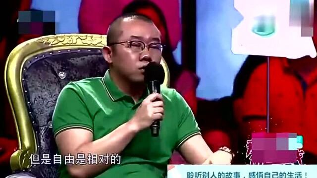 夫妻之间相处最重要的是什么,看涂磊老师怎么说