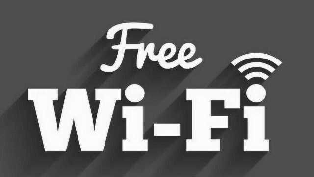 连接WIFI有很大的安全隐患?随时随地连WIFI,被黑客攻击了都不知道