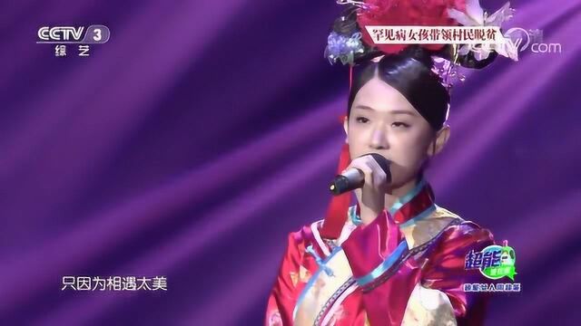 《雨蝶》演唱:隽子哥