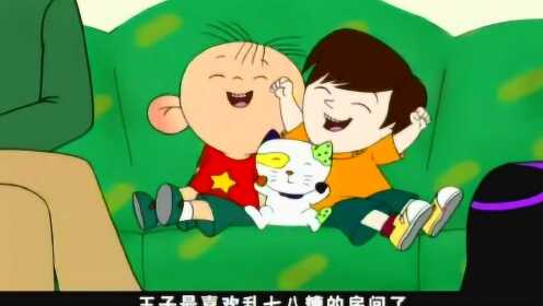 Thumbplayer Poster Plugin Image