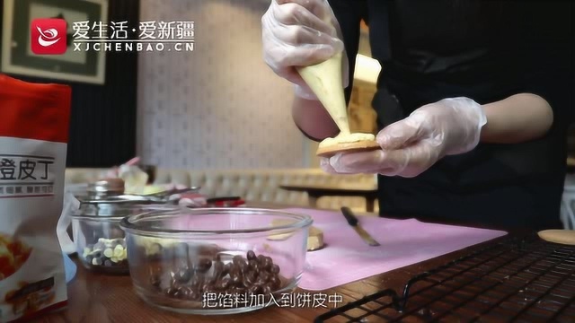 乌鲁木齐姑娘制作“脏脏月饼” 中秋节不妨尝一尝