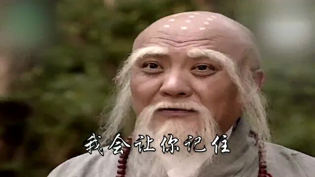 我叫叶良辰,太逗了喔