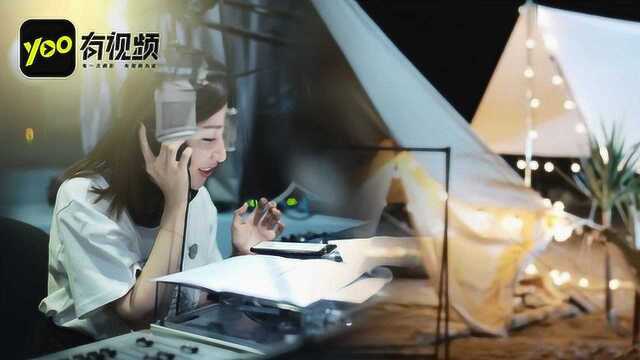 独家:跟黎贝卡学旅行穿搭