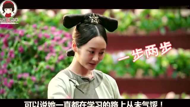 《如懿传》解析卫燕碗如何从“草根”逆袭到皇上的“宠妃”?