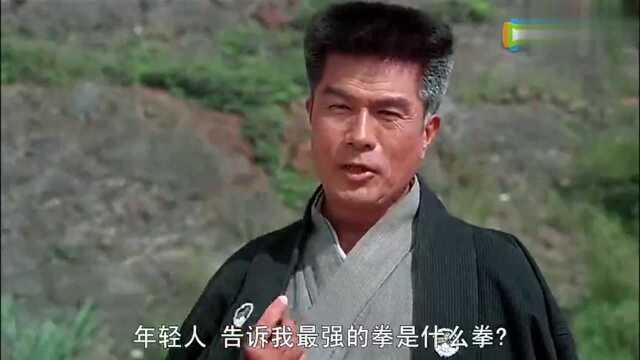 精武门陈真 vs 黑龙会第一高手船越文夫