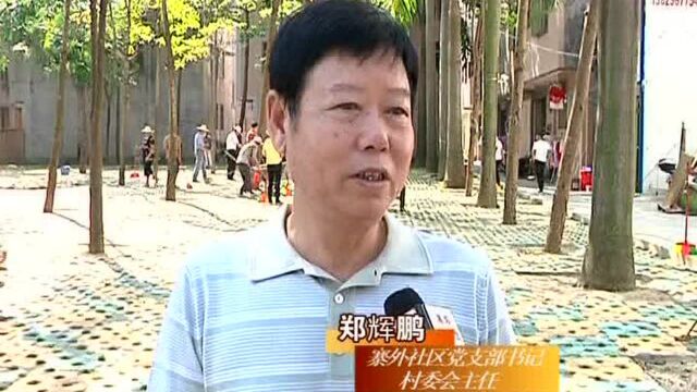 1学校举办秋季乒乓球比赛