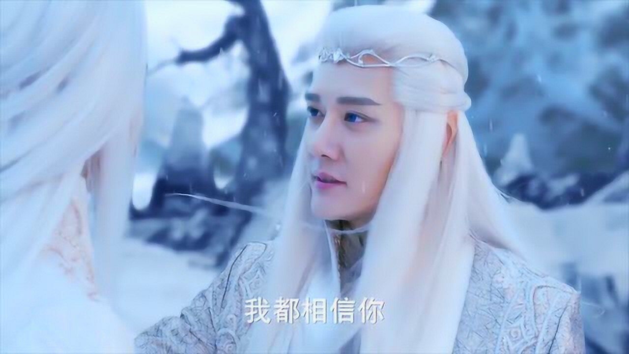 幻城樱空释跟卡索比赛踢球释赢了要卡索满足他一个愿望