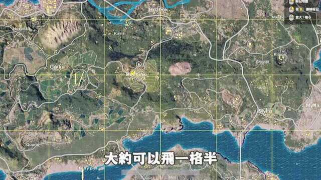 绝地求生(PUBG)新手快速上路:从头开始的吃鸡教学