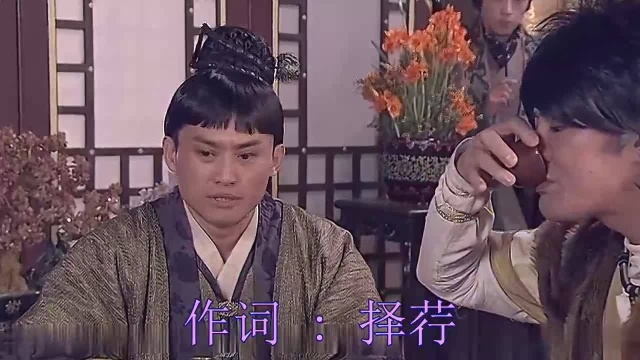 天地姻缘七仙女《破阵》欢快歌曲很有穿透力