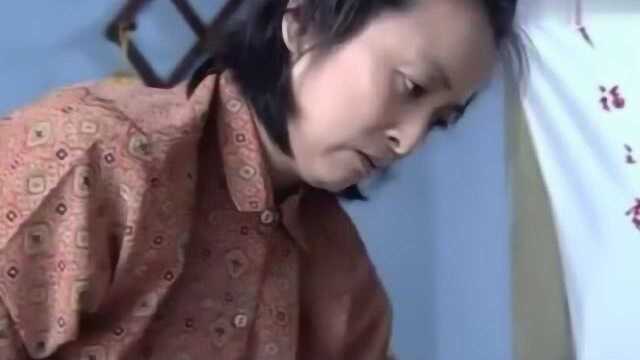 我的丑娘,梅秀英在家照顾瘫痪的母亲,张文建在外勾搭别的女人