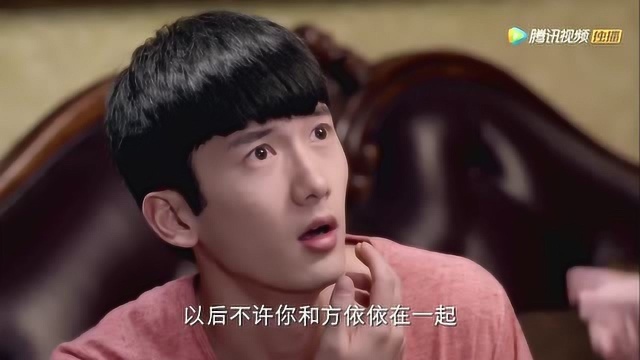 我爱男闺蜜:莫小康说出实话,却遭到妈妈一记耳光,你醒醒吧!