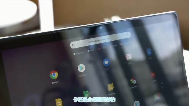 谷歌 Pixel Slate 体验 iPad Pro竞争对手