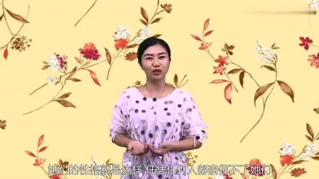 让我们了解一下,在十二生肖中,属什么的生肖女脾气不小