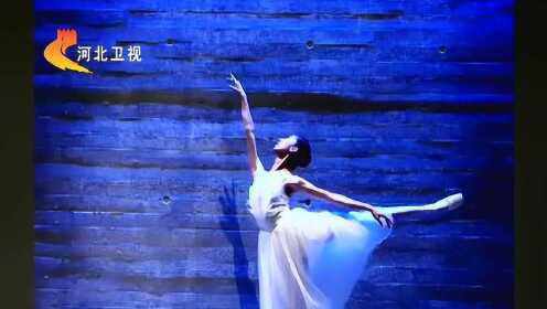 【腾讯视频】 今日最网红——衡水90后失聪女孩 舞向世界舞台