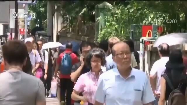 粤港警方侦破香港尖沙咀珠宝表行抢劫案