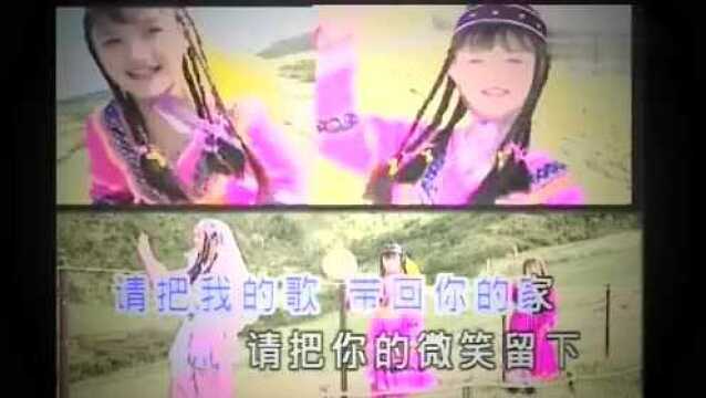 金典歌曲《歌声与微笑》王雪晶、好听极了