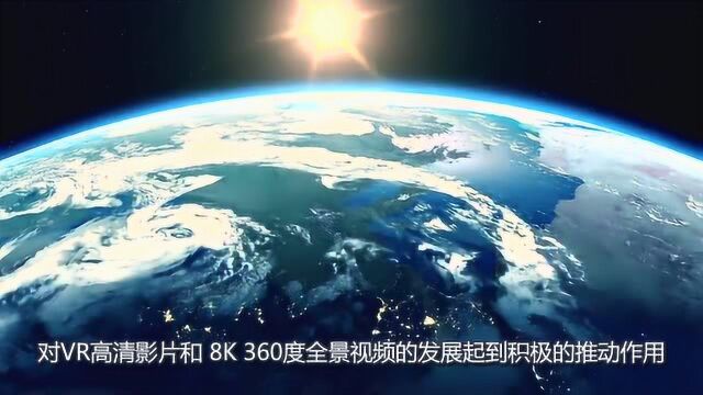 创维VR一体机京东开启预售,唯一支持8K硬解码