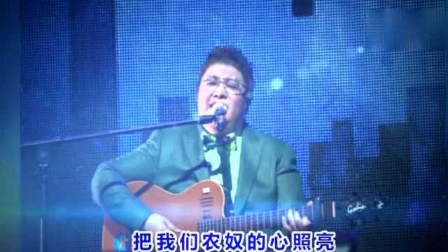 红色经典老歌欣赏:《北京的金山上》,演唱:韩红