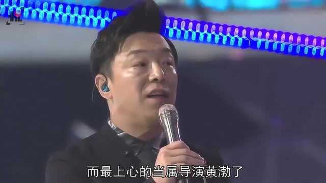 黄渤带演员各地宣传《一出好戏》,但张艺兴的宣传方式有点特别!