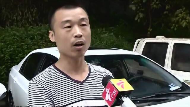 滴滴司机求助:平台资料被人篡改 迟迟无法解决