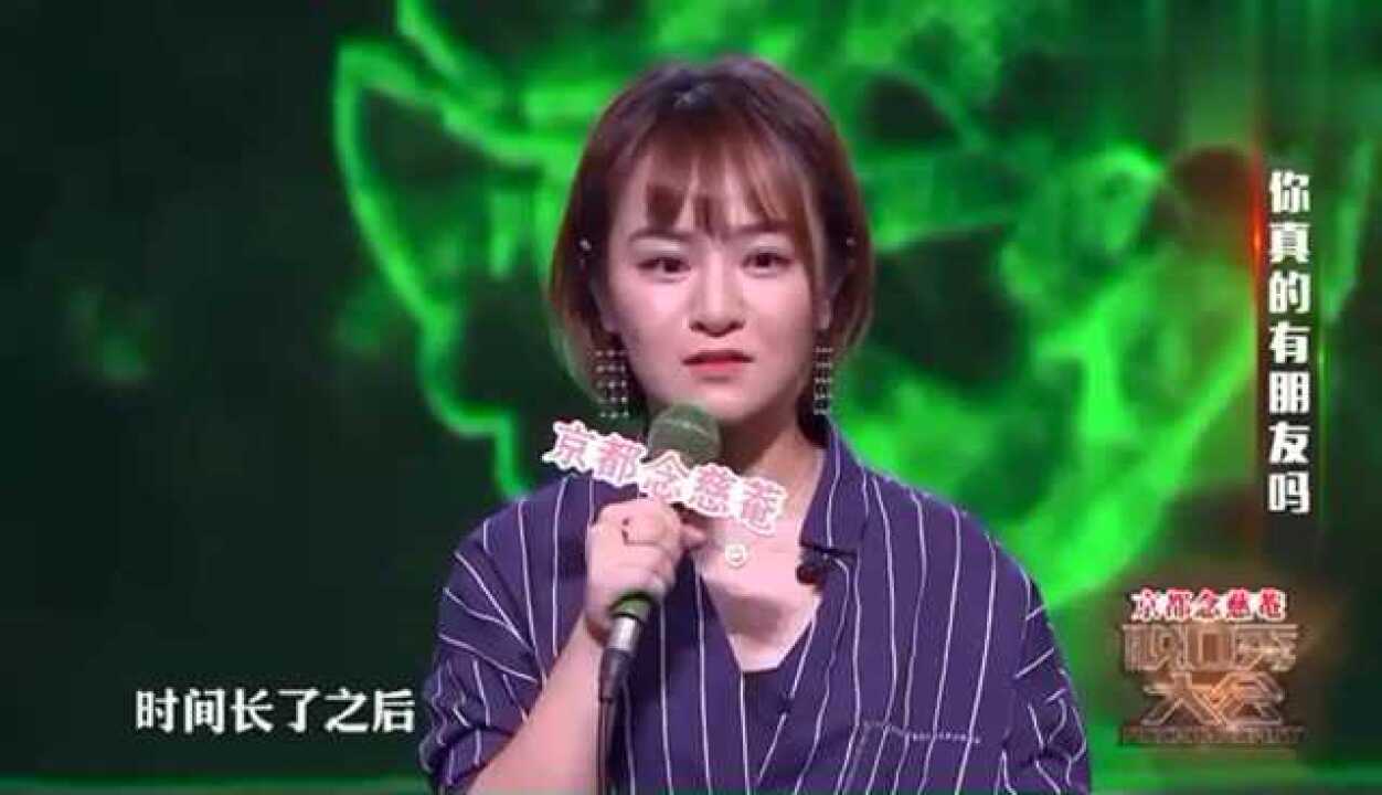 男女之间有没有纯友谊王思文有的我和我老公就是