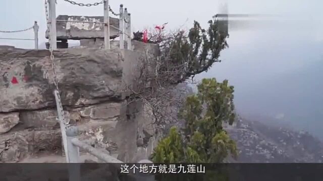 太行山上九莲山,九莲山上西莲寺,西莲寺里三奇景